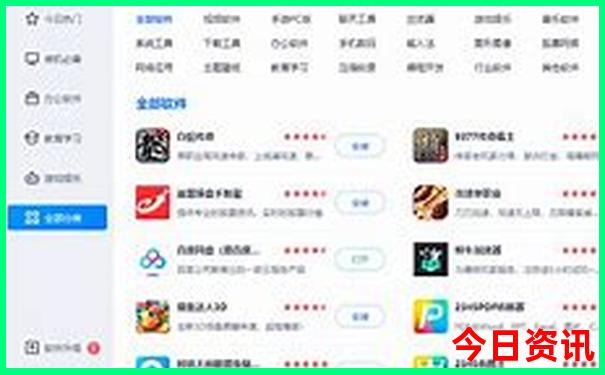 丽江必去的景点排名