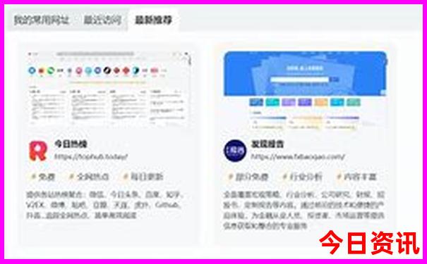 新疆南部旅游景点有哪些